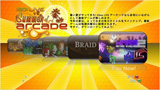 Des jeux XBLA plus chers
